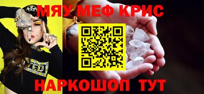 спиды Коммунар