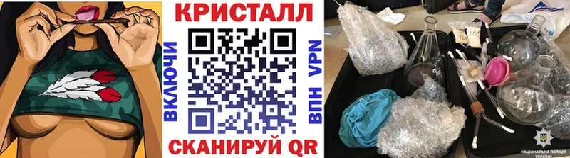 Первитин пудра  что такое   Кунгур 