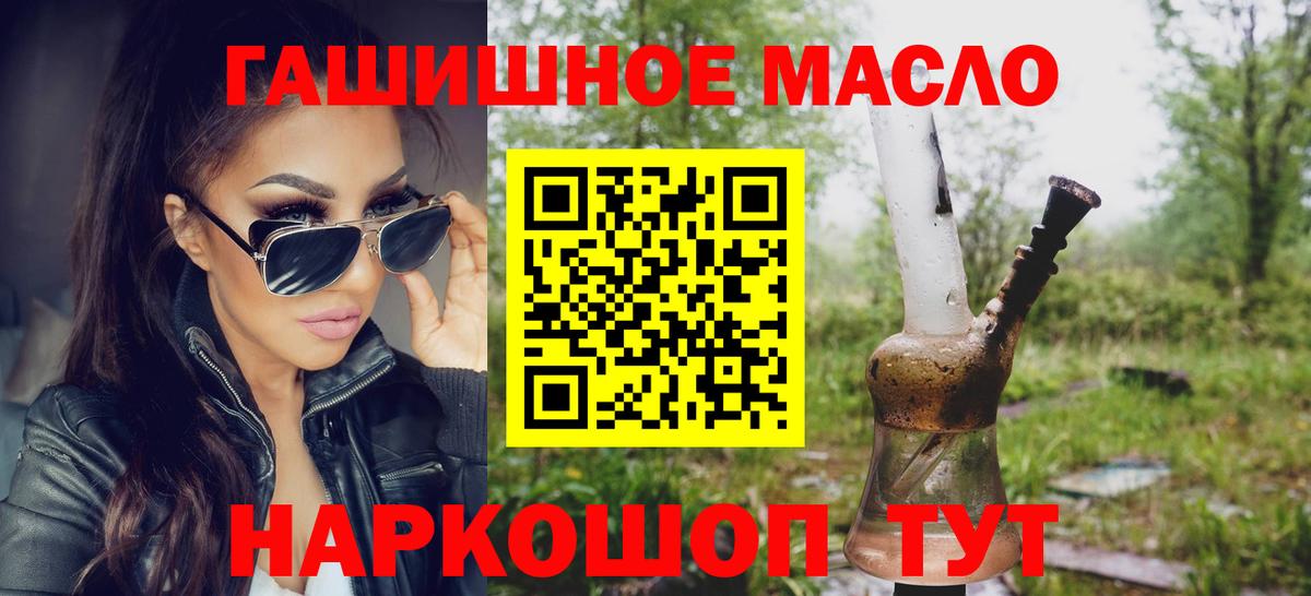 Alpha-PVP Кунгур