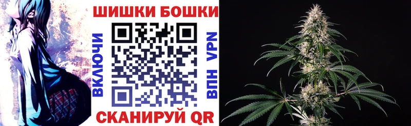 купить закладку Кунгур Каннабис SATIVA & INDICA